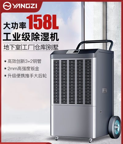 YANGZI�P(y��ng)�ӳ���C(j��)